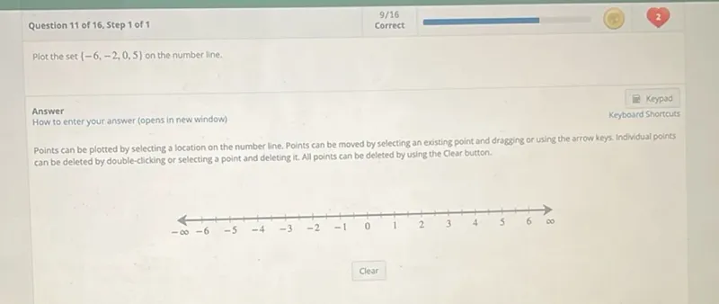 Plot the set -6,-2,0,5 on the number line.