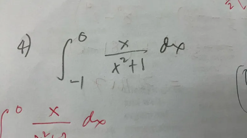 ∫ from -1 to 0 of x/(x²+1) dx